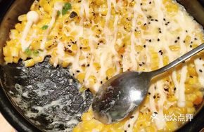 Cheesy Creamy Corn