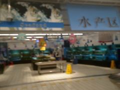 -大润发(王庄店)