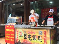 门面-青石桥老瓦房肥肠粉总店(青石桥总店)
