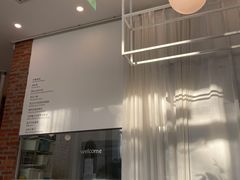-CENTTY辛蒂咖啡·烘焙·西点(天兰社区新生活中心店)
