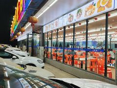 -红月湾海鲜饭店•沙滩海景(双月湾店)