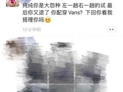 -皇城恒隆广场
