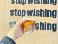 -M Stand(北京平安幸福中心店)