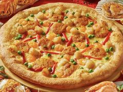 蟹黄扇贝披萨-达美乐比萨(东建路店)