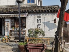 -浏河古镇
