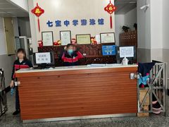 -七宝中学游泳馆