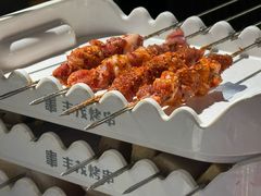 -丰茂烤串(港旅店)