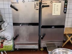 -王菊面馆(总店)