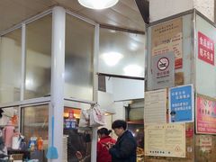-胖子鸡排(循礼门老字号店)