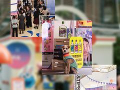 -成都银泰中心in99