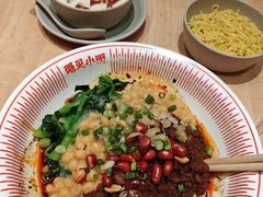 重庆豌杂面-遇见小面(站西路店)