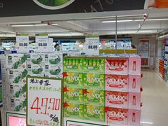 -永辉超市(新世界店)
