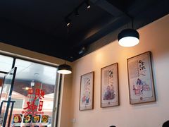 -明叔捞面