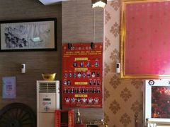 -大桶大足浴(南翔店)