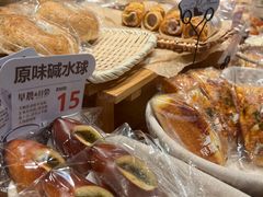 -迦南的早晨蛋糕甜品集合店
