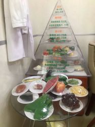 -五洲妇儿医院