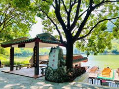 -星湖旅游景区七星岩