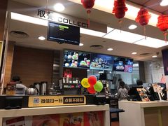 -麦当劳(济泺路店)