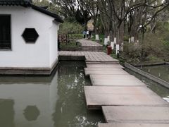 -上海方塔园