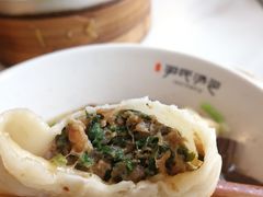 -百年尹氏汤包(湖南路狮子桥店)