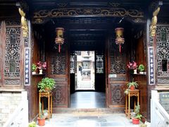 门面-百年中和祥(三河古镇店)