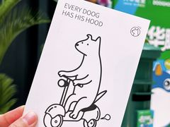 -光启城时尚购物中心