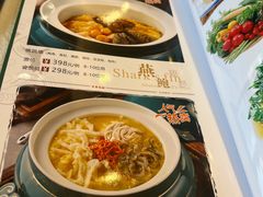 -齐家花园大酒店(宝山店)