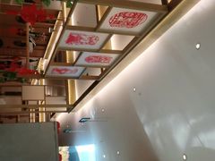 -东北风(江北万达店)