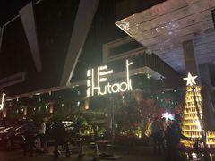 -拾叁唐Livehouse(佛山禅城店)