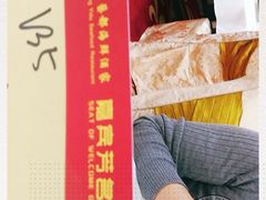 -东江海鲜酒家(艺都分店)