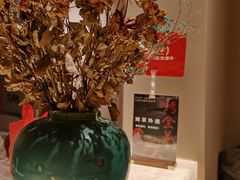 -羊门客在·烤盐池滩羊·川菜