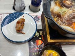 -濱寿司(高新伊藤店)