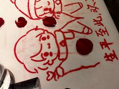 -王品台塑牛排(成都万象城店)