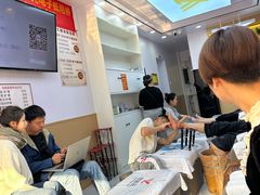 门面-郑远元专业修脚房(百花三路店)