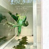 成都必打卡景点｜这是不是你[爱心]中的四川生活？