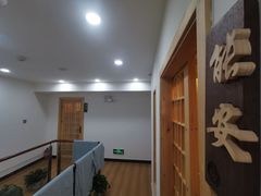 -雅享养生·中医调理·筋骨艾灸(广兰路店)