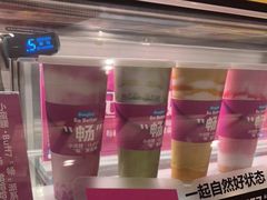 -Blueglass酸奶(华贸购物中心店)