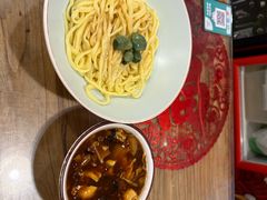 -锅儿挑面馆