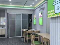 -野尚膳野菜包子(家和路店)