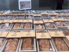 -盒马X会员店(上海森兰商都店)