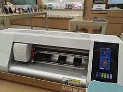 -OPPO体验店(广州荔湾区领展广场店)
