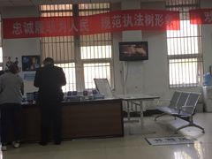 -北京市公安局交通管理局朝阳交通管理支队