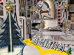 -上海尚嘉中心