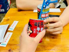 -炒豆合作社(东四总店)