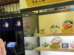 -モリタ屋(JR京都伊势丹店)