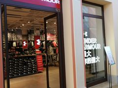 -UNDER ARMOUR(新燕莎奥莱店)
