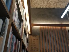 -看书吧(体育东横路店)