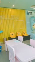 -唯儿诺儿童医院·儿科·眼科·口腔(长宁江苏路店)