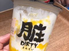 -LELECHA乐乐茶(美罗城店)