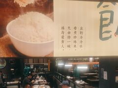 -山涧肴·湘味家肴(松岗满纷天地店)